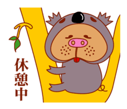 COSPLAY TON_CHAN [ANIMALS] sticker #892322