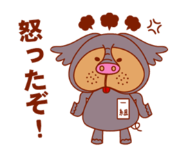 COSPLAY TON_CHAN [ANIMALS] sticker #892323