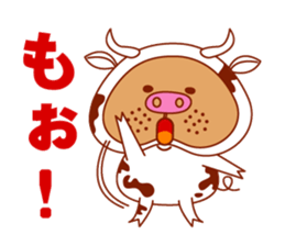 COSPLAY TON_CHAN [ANIMALS] sticker #892326