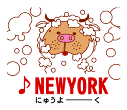 COSPLAY TON_CHAN [ANIMALS] sticker #892327