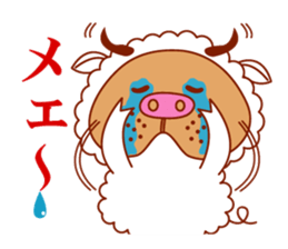 COSPLAY TON_CHAN [ANIMALS] sticker #892328