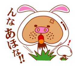 COSPLAY TON_CHAN [ANIMALS] sticker #892330