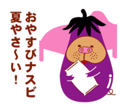 COSPLAY TON_CHAN [ANIMALS] sticker #892331