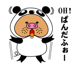 COSPLAY TON_CHAN [ANIMALS] sticker #892333