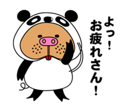 COSPLAY TON_CHAN [ANIMALS] sticker #892334