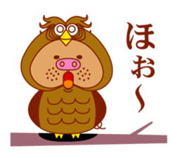 COSPLAY TON_CHAN [ANIMALS] sticker #892336