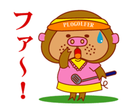 COSPLAY TON_CHAN [ANIMALS] sticker #892338