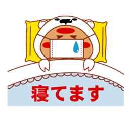 COSPLAY TON_CHAN [ANIMALS] sticker #892341