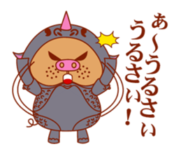 COSPLAY TON_CHAN [ANIMALS] sticker #892342