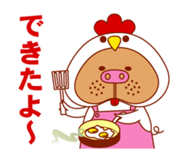 COSPLAY TON_CHAN [ANIMALS] sticker #892344