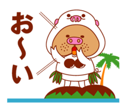 COSPLAY TON_CHAN [ANIMALS] sticker #892345