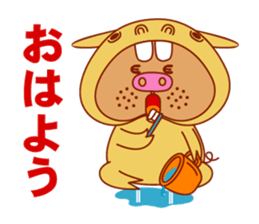 COSPLAY TON_CHAN [ANIMALS] sticker #892346