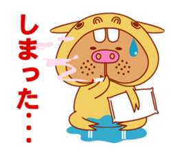 COSPLAY TON_CHAN [ANIMALS] sticker #892347