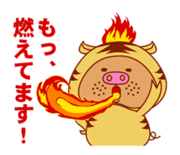 COSPLAY TON_CHAN [ANIMALS] sticker #892348