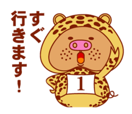 COSPLAY TON_CHAN [ANIMALS] sticker #892350