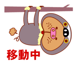 COSPLAY TON_CHAN [ANIMALS] sticker #892352