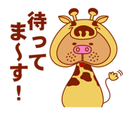 COSPLAY TON_CHAN [ANIMALS] sticker #892356
