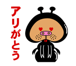 COSPLAY TON_CHAN [ANIMALS] sticker #892358