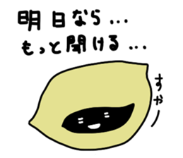 I am listening to you story. sticker #892444