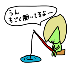 I am listening to you story. sticker #892445