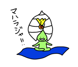 I am listening to you story. sticker #892446