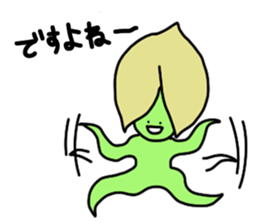 I am listening to you story. sticker #892451