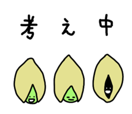 I am listening to you story. sticker #892454