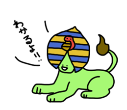 I am listening to you story. sticker #892456