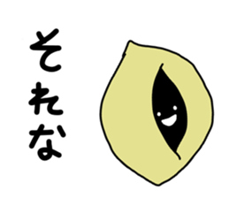 I am listening to you story. sticker #892457