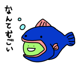 I am listening to you story. sticker #892458