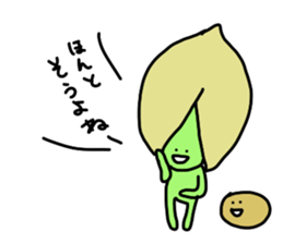 I am listening to you story. sticker #892459