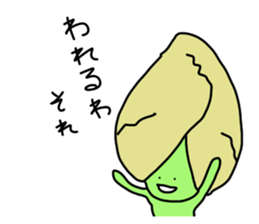 I am listening to you story. sticker #892462