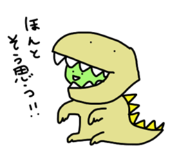 I am listening to you story. sticker #892464