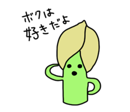 I am listening to you story. sticker #892466