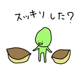 I am listening to you story. sticker #892472