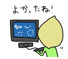 I am listening to you story. sticker #892473