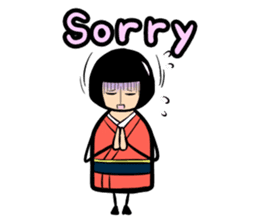 Limbless wooden doll "Rin"(English) sticker #892500