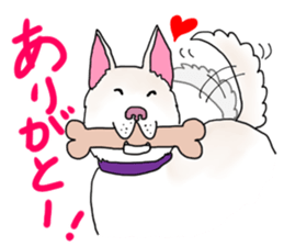 A white dog, KUNIO sticker #892679