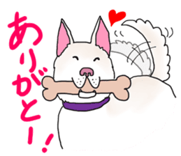 A white dog, KUNIO sticker #892679