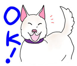 A white dog, KUNIO sticker #892681