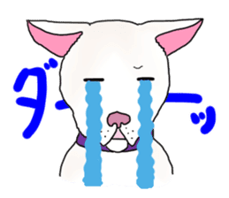 A white dog, KUNIO sticker #892685