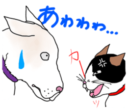 A white dog, KUNIO sticker #892688
