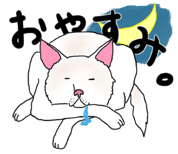 A white dog, KUNIO sticker #892692