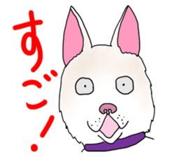 A white dog, KUNIO sticker #892709