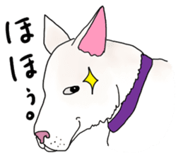 A white dog, KUNIO sticker #892710
