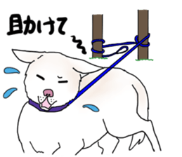 A white dog, KUNIO sticker #892715