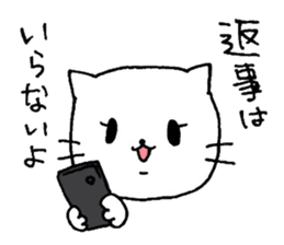 Nekomi sticker #892764