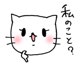 Nekomi sticker #892770