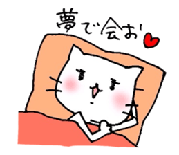 Nekomi sticker #892772