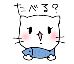 Nekomi sticker #892781